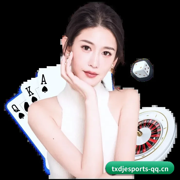 覆盖全球核心赛区的竞技雷达